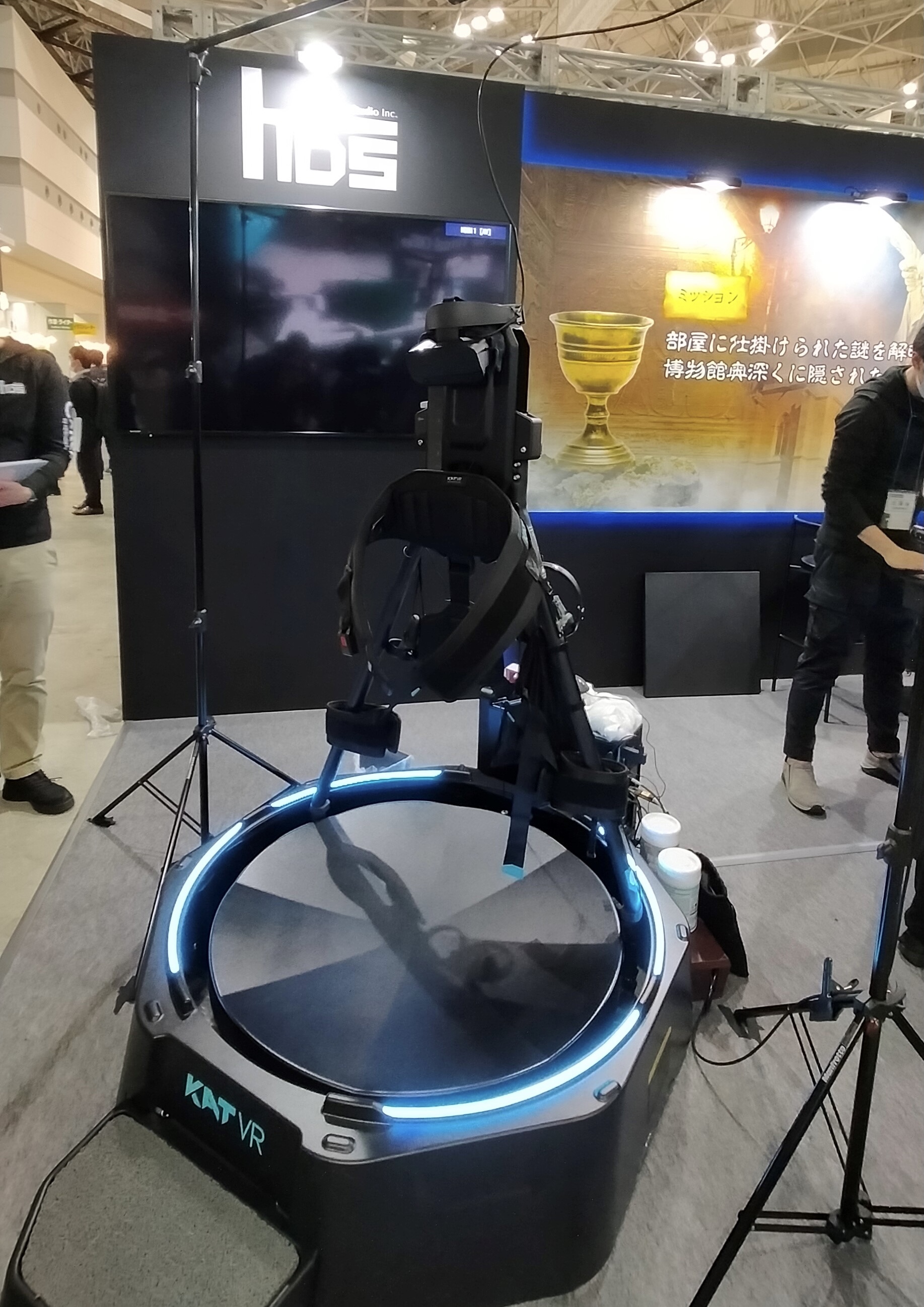 歩行型VR